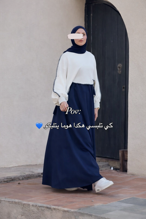 Aura Royale – Queen of Morocco Ensemble 👗