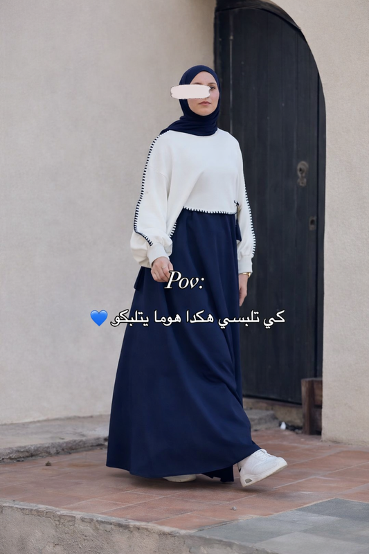 Aura Royale – Queen of Morocco Ensemble 👗